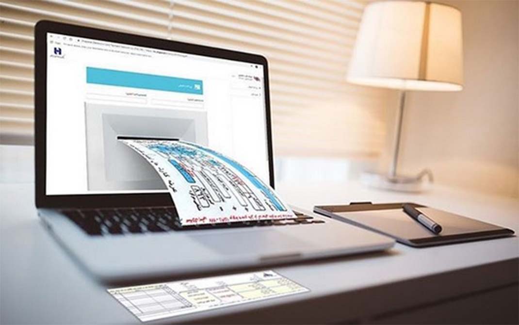 پرونده الکترونیک پرونده الکترونیک