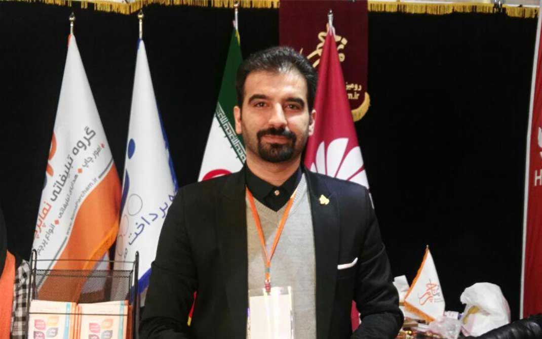 تبلیغات محیطی