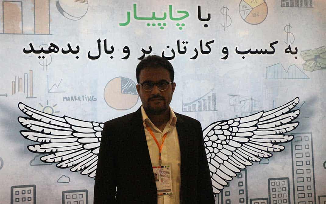 محصولات جدید تبلیغاتی محصولات جدید تبلیغاتی