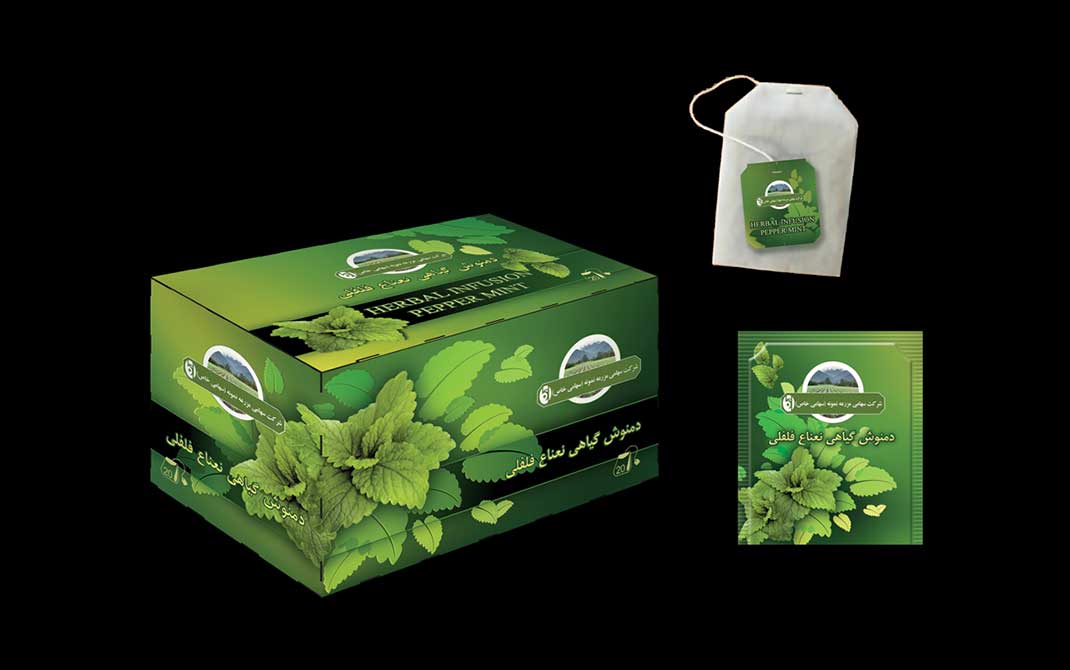بسته بندی