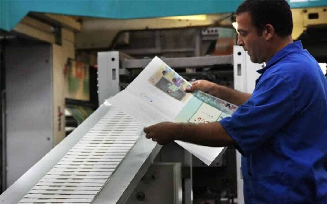 کاغذ نشریات کشور مشکل کاغذ نشریات وزیر فرهنگ و ارشاد