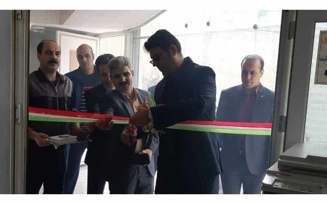 چاپخانه گوتنبرگ چاپخانه گوتنبرگ