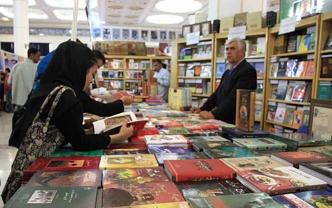 اتحاد ناشران نمایشگاه کتاب