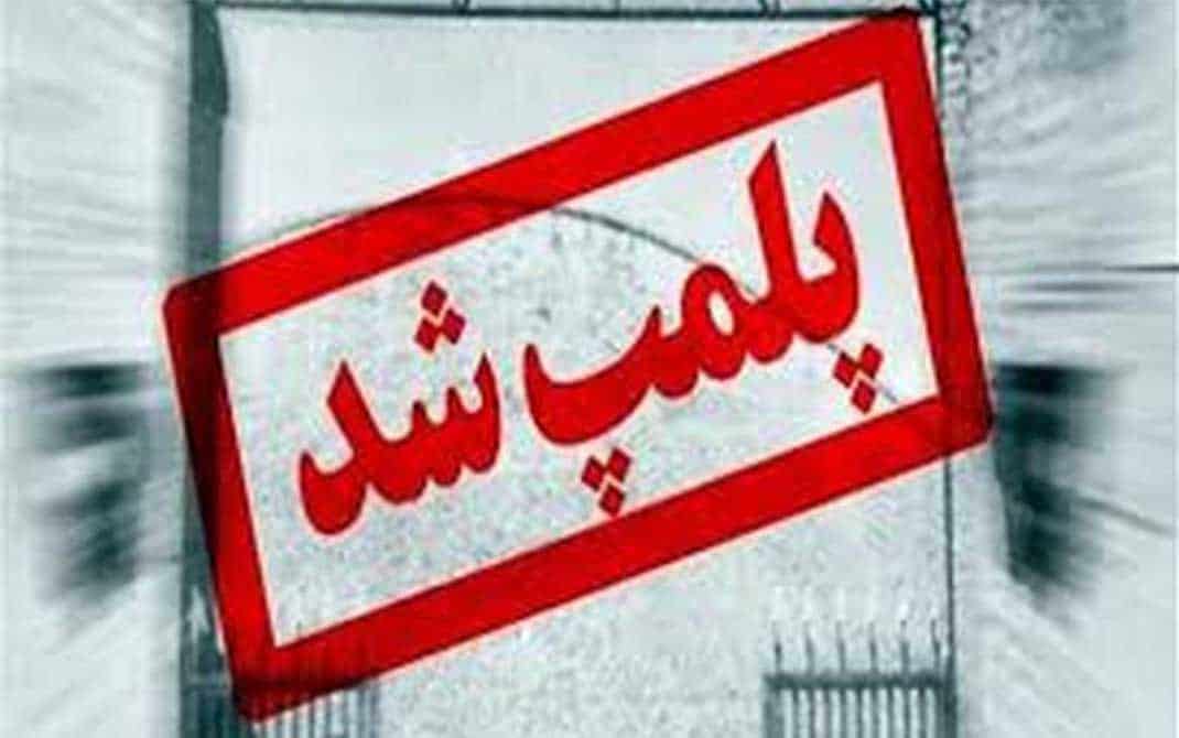 بسته بندی غیر مجاز قهوه