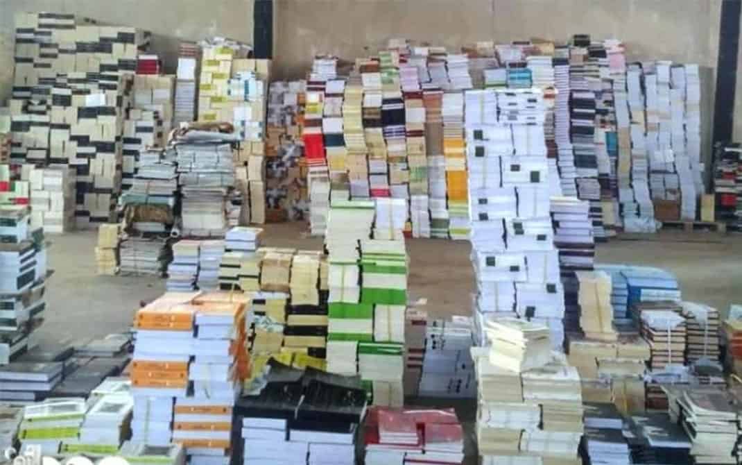 قانون کپی رایت