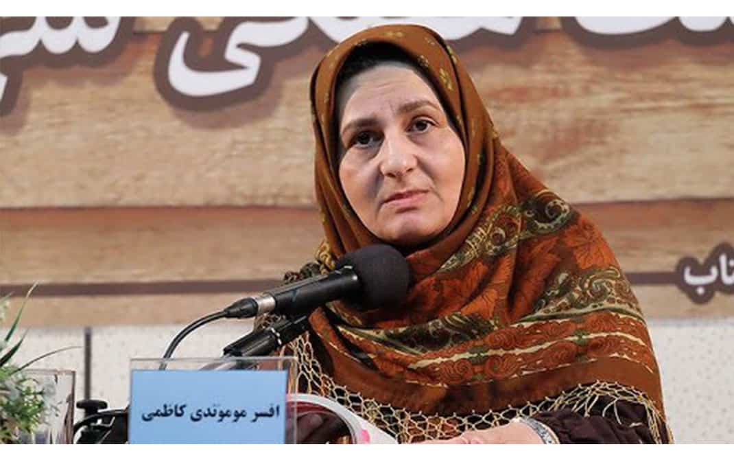 ثبت نام در سامانه کارا