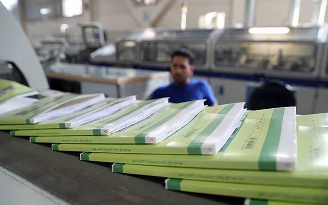 هیئت دولت
