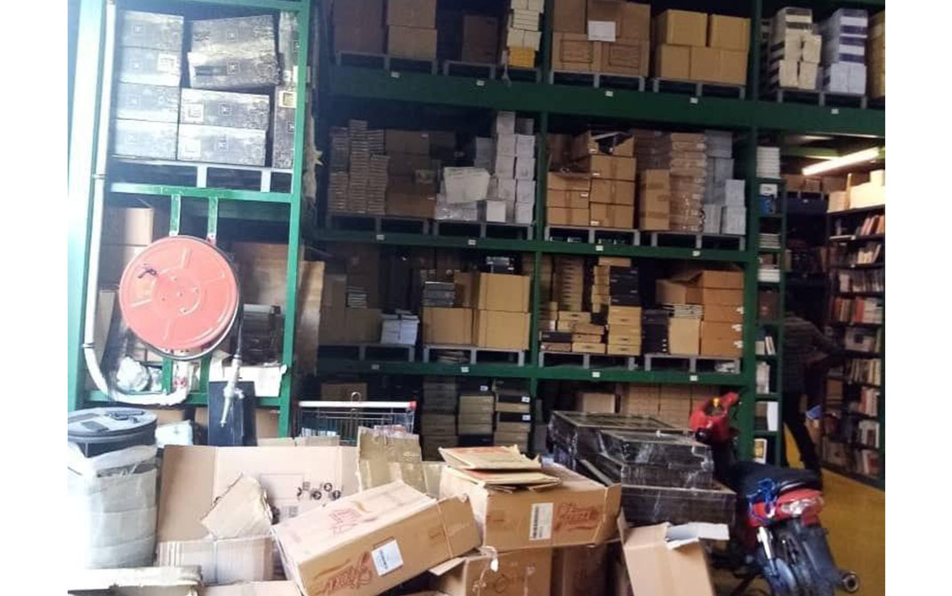 کتاب قاچاق و ممنوعه