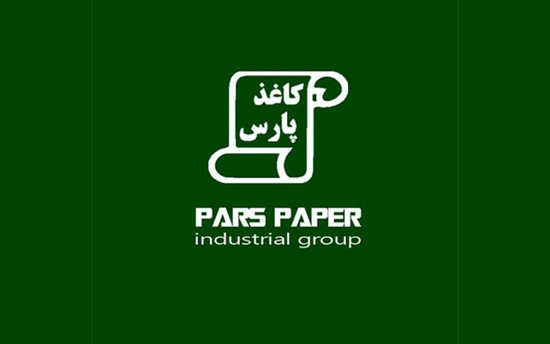کارگران کاغذ پارس شوش