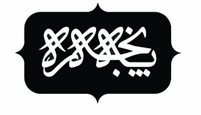 صنایع چاپ وبسته بندی پنجره