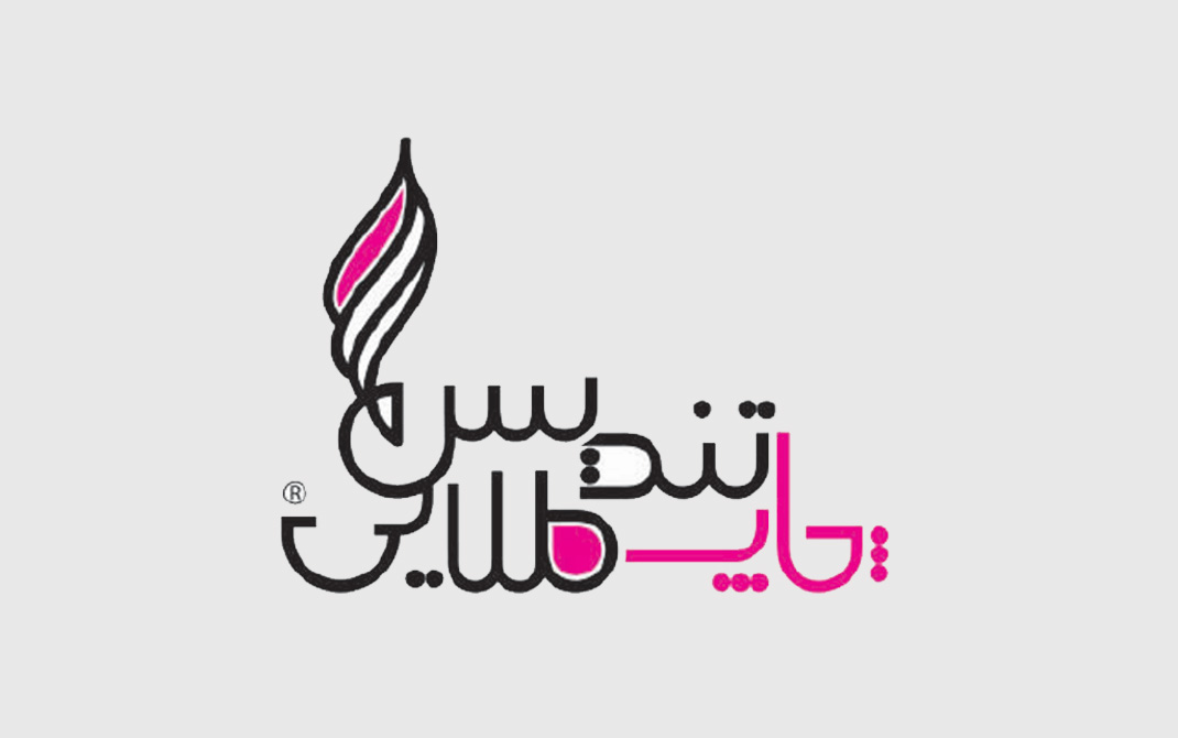 شرکت چاپ تندیس طلایی