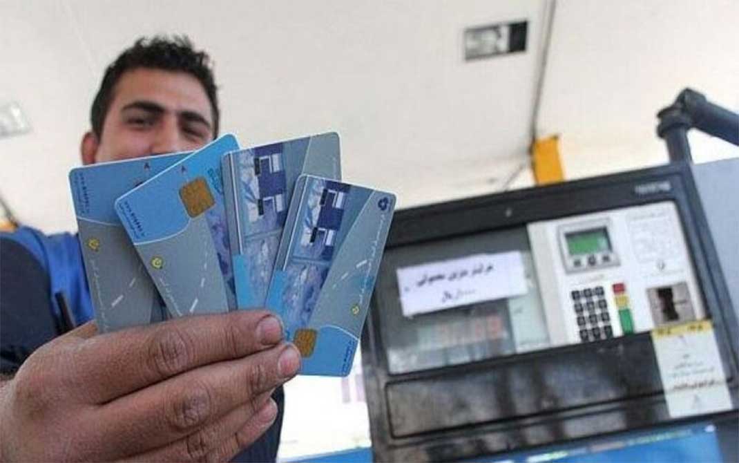 کارت هوشمند سوخت صدور کارت سوخت کارت هوشمند سوخت صدور کارت سوخت