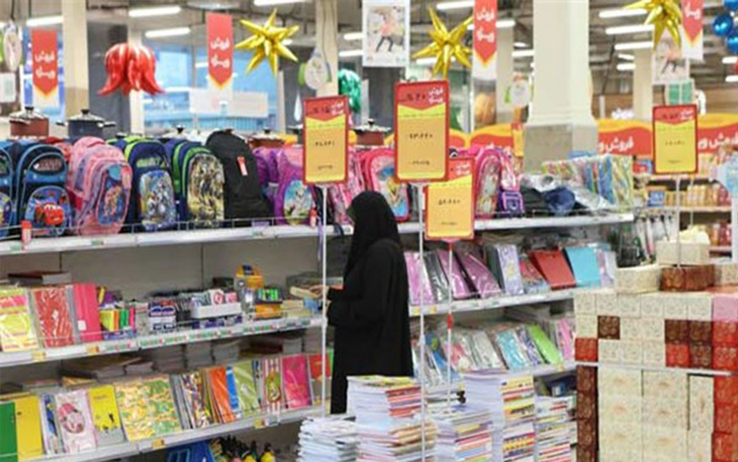 تولیدکنندگان نوشت افزار ایرانی تولیدکنندگان نوشت افزار ایرانی