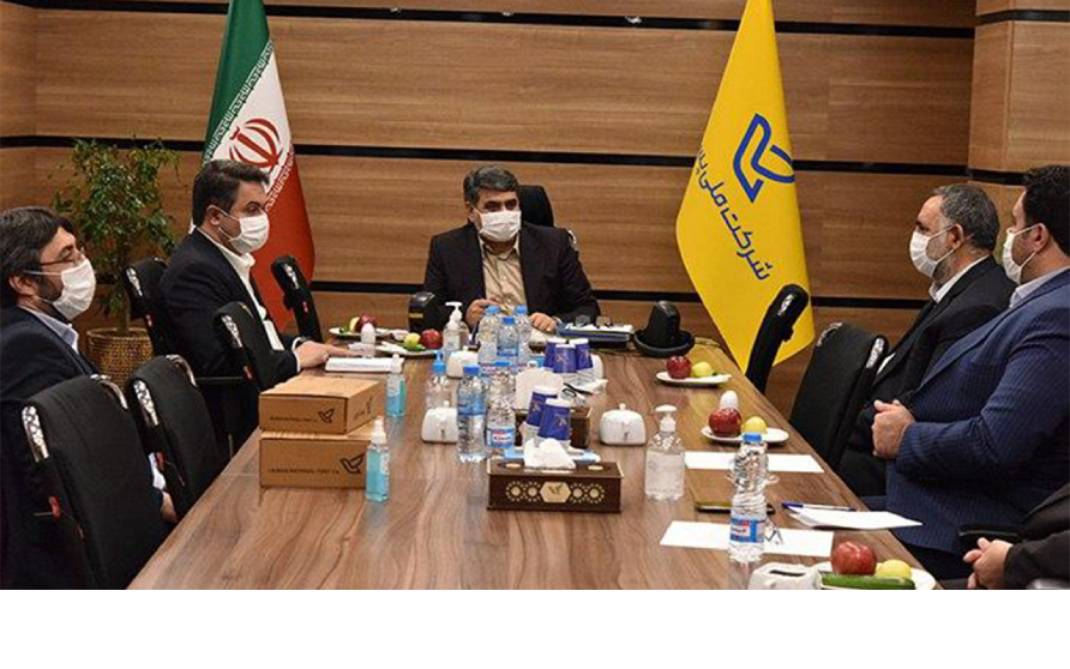 شرکت ملی پست شرکت ملی پست
