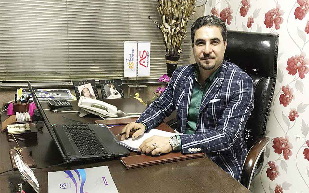 شرکت ارگ سیستم آپادانا