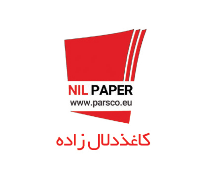 کاغذ دلال زاده