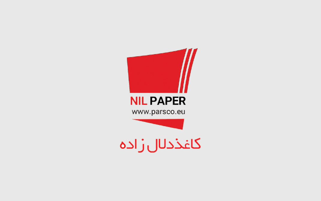 کاغذ دلال زاده