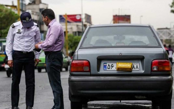 مخدوش کردن پلاک مخدوش کردن پلاک
