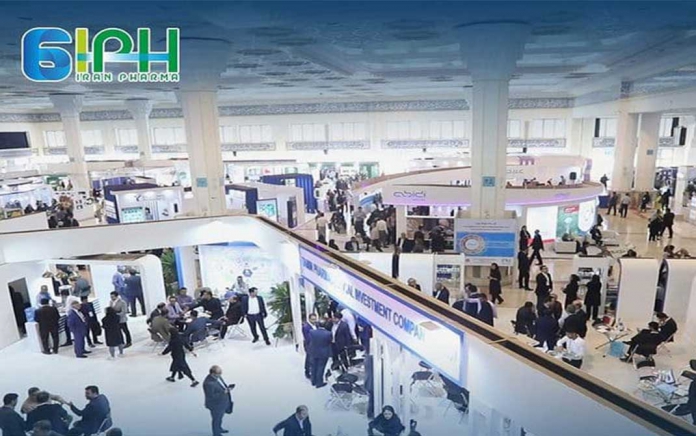 بیشتر بخوانید: برگزاری بیست و هشتمین نمایشگاه بین المللی چاپ و بسته بندی در تاریخ مقرر
