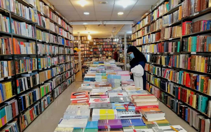 نمایشگاه فیزیکی