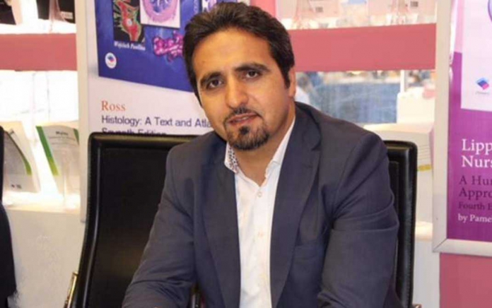 اتحادیه کشوری صنعت نشر