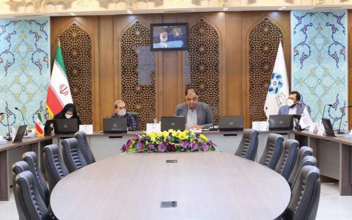 مباحث مالیاتی مباحث مالیاتی