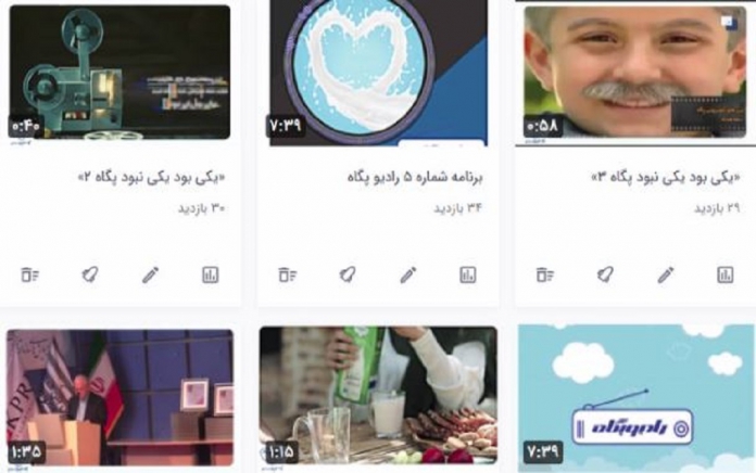 بسته بندی های جدید شیر استریل پگاه