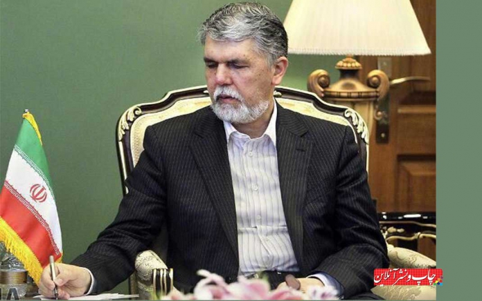 سیدعباس صالحی سیدعباس صالحی