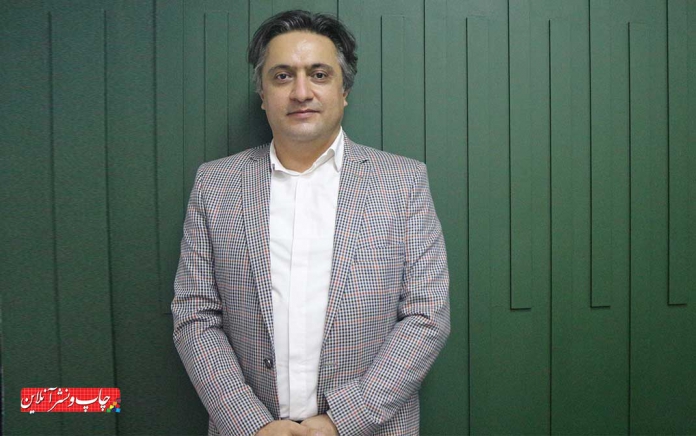 بسته بندی انعطاف پذیر