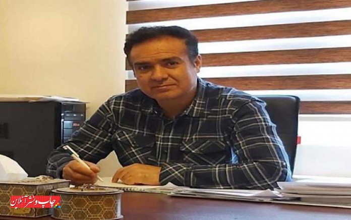 کمیسیون تولید و صادرات اتاق اصناف ایران محبی کمیسیون تولید و صادرات اتاق اصناف ایران محبی