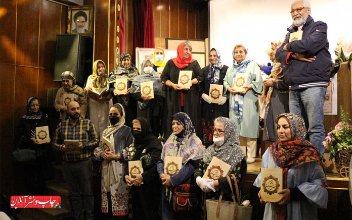 پایان فصل سرد