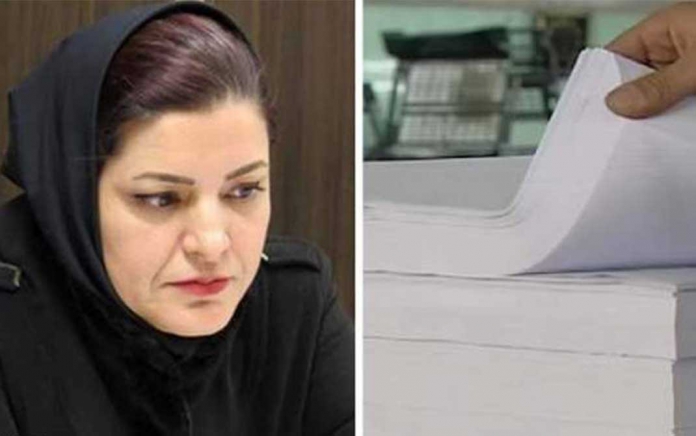 خط تولید کاغذ تحریر پورداد خط تولید کاغذ تحریر پورداد