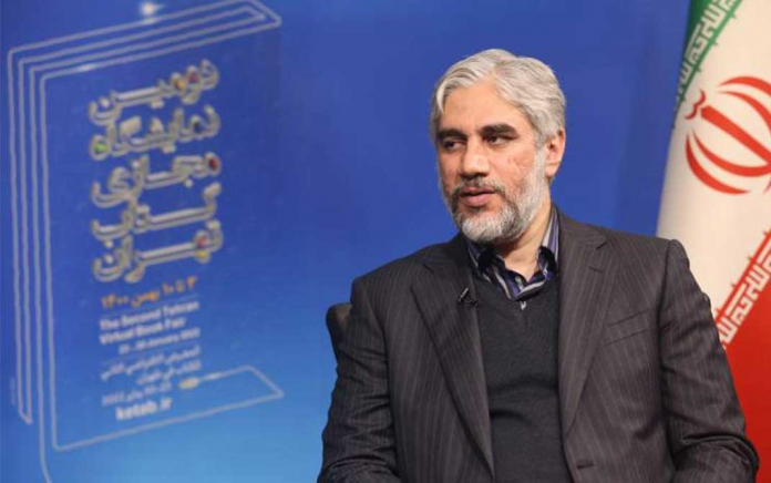 رفع دغدغه مالیاتی فعالان فرهنگی رفع دغدغه مالیاتی فعالان فرهنگی