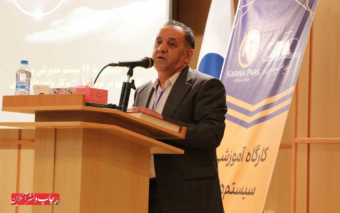 تفاهم نامه آموزش تفاهم نامه آموزش
