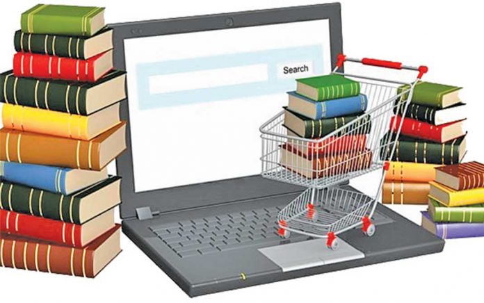 بیست‌وچهارمین همایش