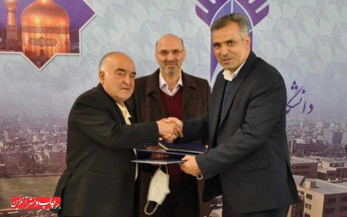 تفاهم نامه سه جانبه علمی، آموزشی و پژوهشی تفاهم نامه سه جانبه علمی، آموزشی و پژوهشی