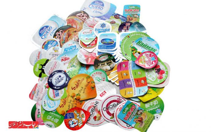کالای اساسی