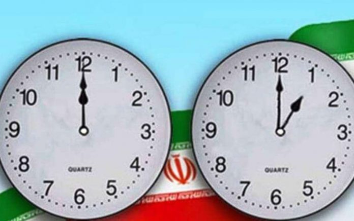 لغو قانون تغییر ساعت کشور لغو قانون تغییر ساعت کشور