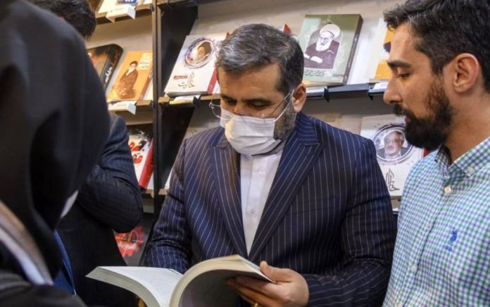معافیت مالیاتی چاپخانه داران معافیت مالیاتی چاپخانه داران
