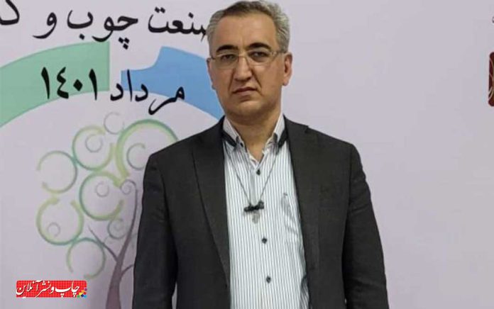 ساخت کاغذ با دوام احمد ثمری ‌ها