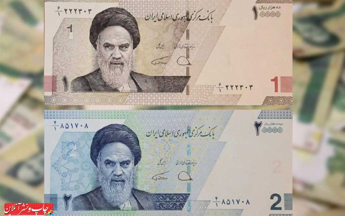 سود بین بانکی سود بین بانکی
