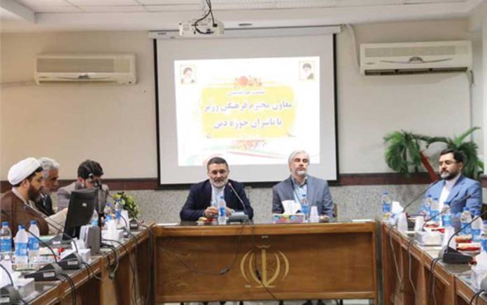 وزارت ارشاد اسلامی وزارت ارشاد اسلامی