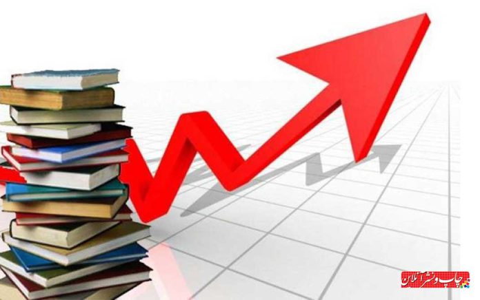 بررسی وضعیت نشر بررسی وضعیت نشر