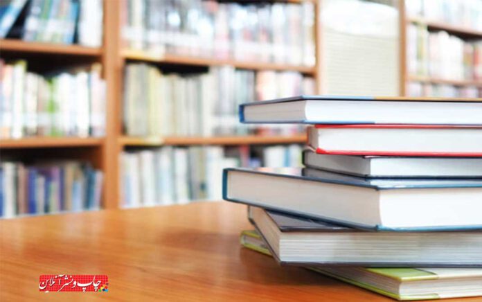 کتاب افزایش قیمت کاغذ