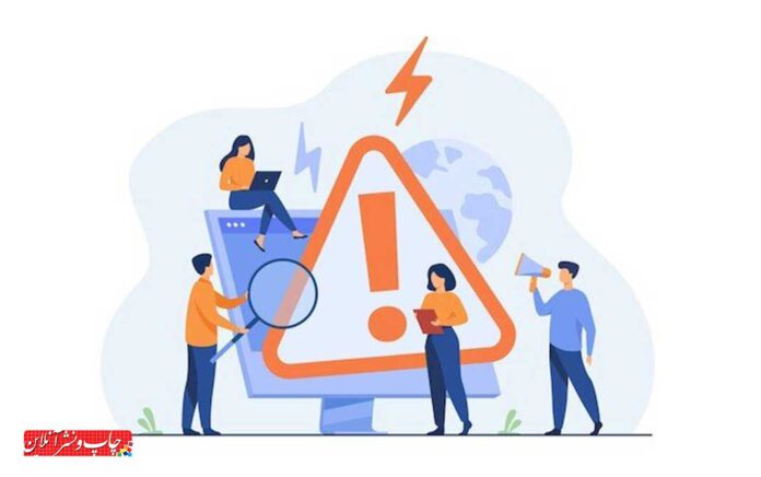 آژانس دیجیتال مارکتینگ