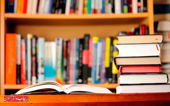 بازار نشر بازار کتاب صنعت نشر