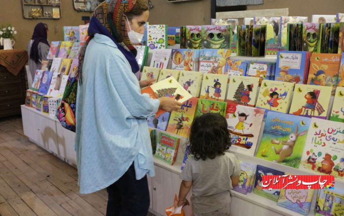 آمار انتشار کتاب‌ کودک و نوجوان