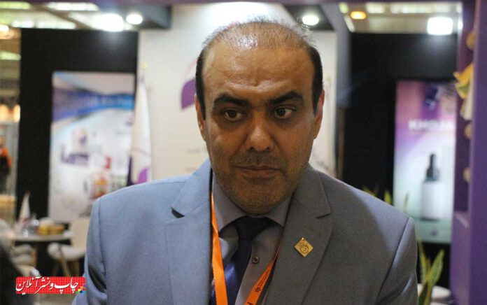 مدیر فروش هلدینگ خجسته مدیر فروش هلدینگ خجسته
