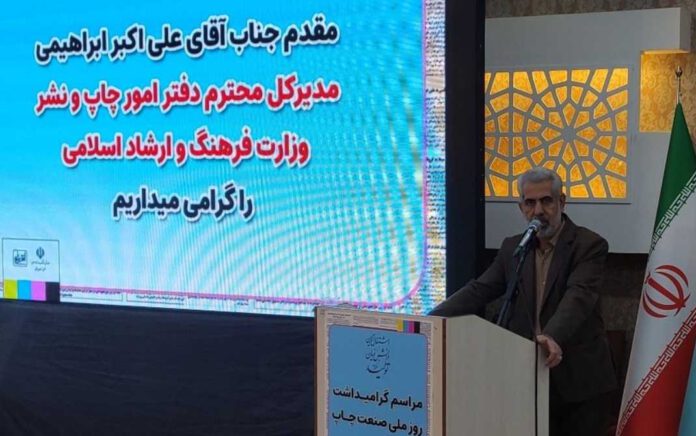 ارزش افزوده و بسته بندی ارزش افزوده و بسته بندی