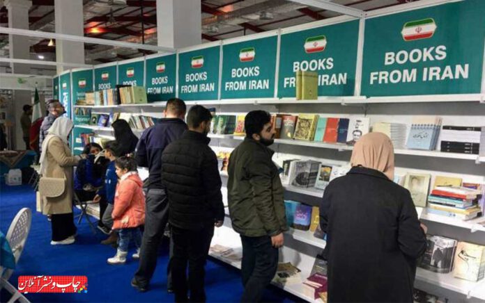 چهارمین نمایشگاه بین‌المللی کتاب سلیمانیه